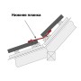 Нижняя планка